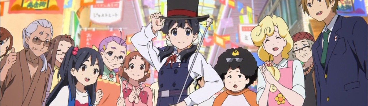 Tamako Market