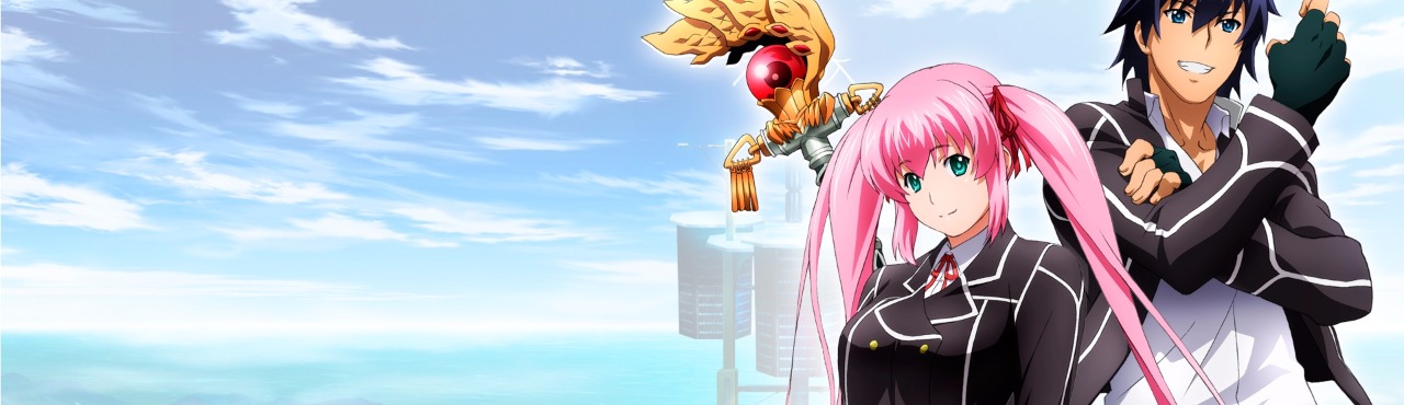 Hagure Yuusha no Estetica: Hajirai Ippai