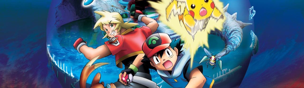 Pokemon Best Wishes!: Kyurem vs. Seikenshi