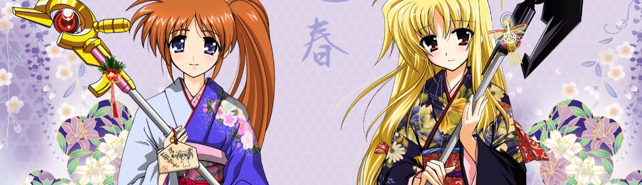 Magical Girl Lyrical Nanoha StrikerS