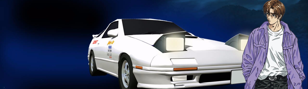 Initial D: Third Stage