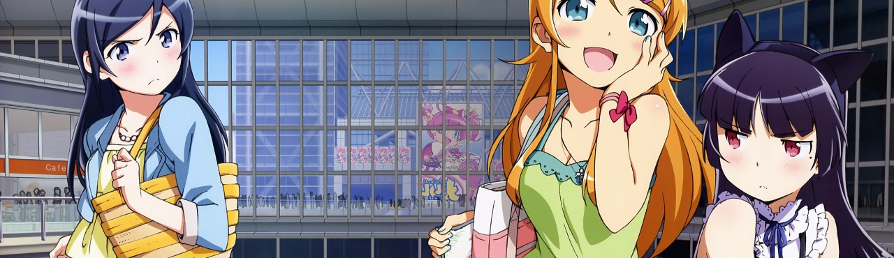 Ore No Imouto Ga Konnani Kawaii Wake Ga Nai 2