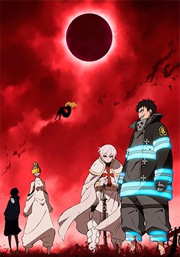 Enen no Shouboutai: Ni no Shou