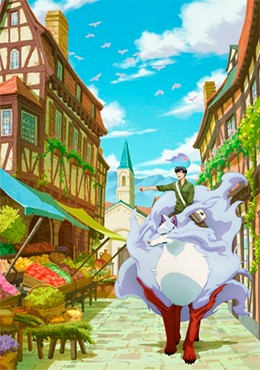 Tondemo Skill de Isekai Hourou Meshi