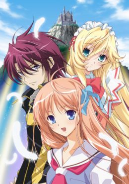 Kyoshiro To Towa No Sora 